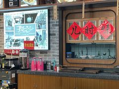 大堂-黑白电视长沙小吃(美林M·LIVE天地东座店)