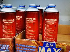 -盒马X会员店(上海森兰商都店)