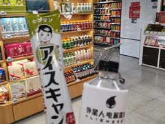-blt精品超市(北京银座店)