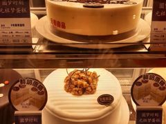 -GANSO元祖食品(未来路店)