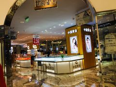 -优客城市奥莱