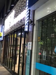 -魔型社