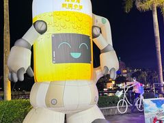 -珠海海泉湾度假区