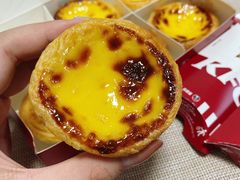 葡式蛋挞-肯德基(嘉泰广场店)