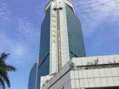 -厦门闽南大酒店