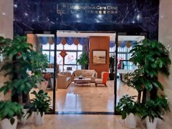 -北京米扬丽格医疗美容·联合丽格鼻整形中心