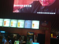 -天津美亚HeyLED影城(天津水游城店)