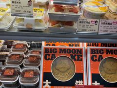 -丁香西饼屋(桂林路店)