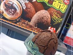 -85度C(北京八角物美店)