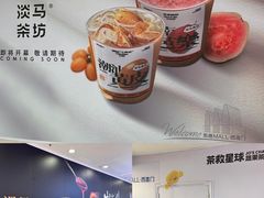 -凯德MALL(西直门店)