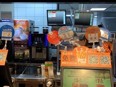-汉堡王(西直门凯德MALL店)