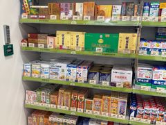 -万宁(新澳门银河店)