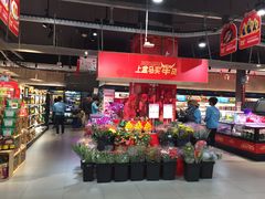 -盒马鲜生(岭南新世界店)