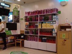 -德克士(文一店)