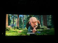 -卢米埃影城(住总万科杜比全景声激光店)