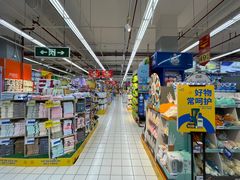 -世纪联华超市(浦电路店)