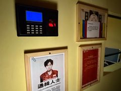 -谜盒子奇幻密室(南屏店)