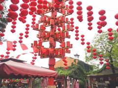 -中华郡文化旅游景区