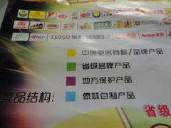 -傣妹火锅(荔湾广场店)