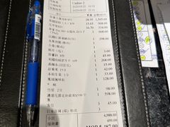 -協成海鮮火鍋(老店)