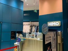 -海马体照相馆(北京朝阳大悦城店)