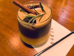 落日飞车（创意意式咖啡）-BIJOU coffee&cocktail(龙岗万科广场店)