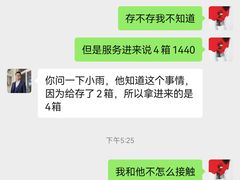 -火吧PTV聚会餐厅(1号店)