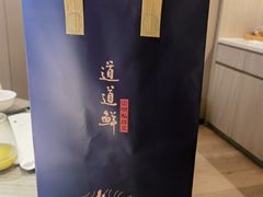 -道道鲜·崇明私房菜(五角场店)