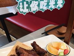 -创味·民间海南菜·非遗藤桥排骨(藤桥·免税城店)