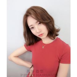 -P.STYLE 派斯造型