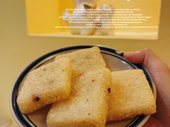 -正南齐北·老街糯米团(洪崖洞店)