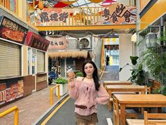 -凤城·食都