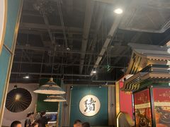 -一绪に寿喜烧自助(世茂广场店)