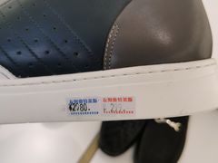 -长沙友阿奥特莱斯