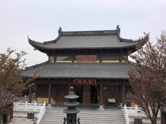 -游子山休闲旅游区