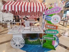 -燕莎友谊商城(亮马桥店)