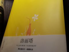 -思南书局(复兴中路店)