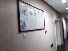 -北京丰台体坛中医医院