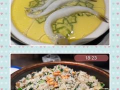 -狮王府淮扬菜(夫子庙老门东店)