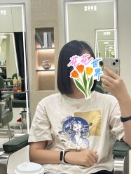 -八佰伴8008星级形象店