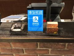 -故宫晶华