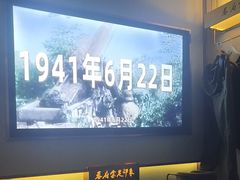 -蓉府金足印象(新城市广场26分店)