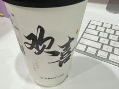 -茉莉奶白(广州动漫星城店)