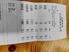 -东坊味道私房菜·地道顺德菜(大良店)