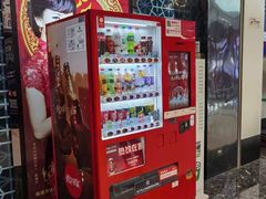 -万达广场(北京槐房店)