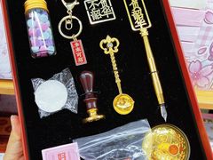 -晨光文具(天客隆大厦大商超市店)