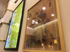 -三两春(浦三路店)