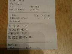 -越小品·越南餐厅(万科里店)