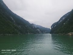 -乌江画廊(彭水苗族土家族自治县)