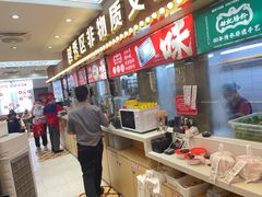 -银记肠粉店(北京路店)